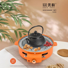 �¿��̼���ß����t����ͥԺ���t���늿��t�������̟o��ȡů�t