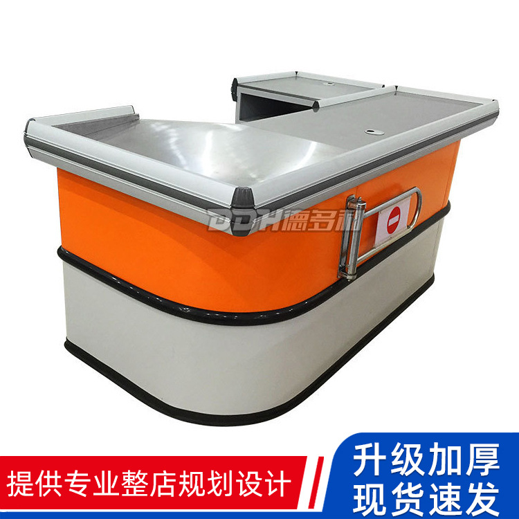 商场收银台 不锈钢台面转角收款台生鲜蔬果店卖场收银桌收银台