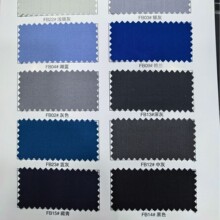 五合一多功能防静电竹纤维弹力面料工装衬衣电网工作服休闲裤医疗