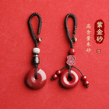 lɰ ߺϽɰƽ耳׿ 2025