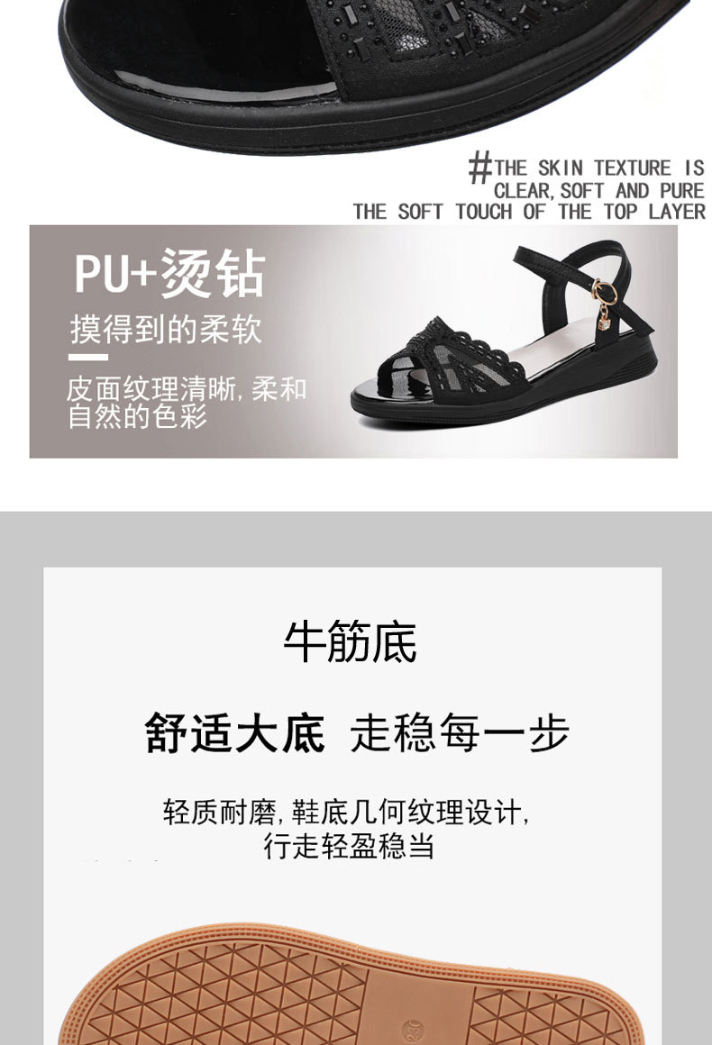 Sandal nữ đế bệt quai chữ V mềm mại chống trượt mùa hè — Màu đen chi tiết 6