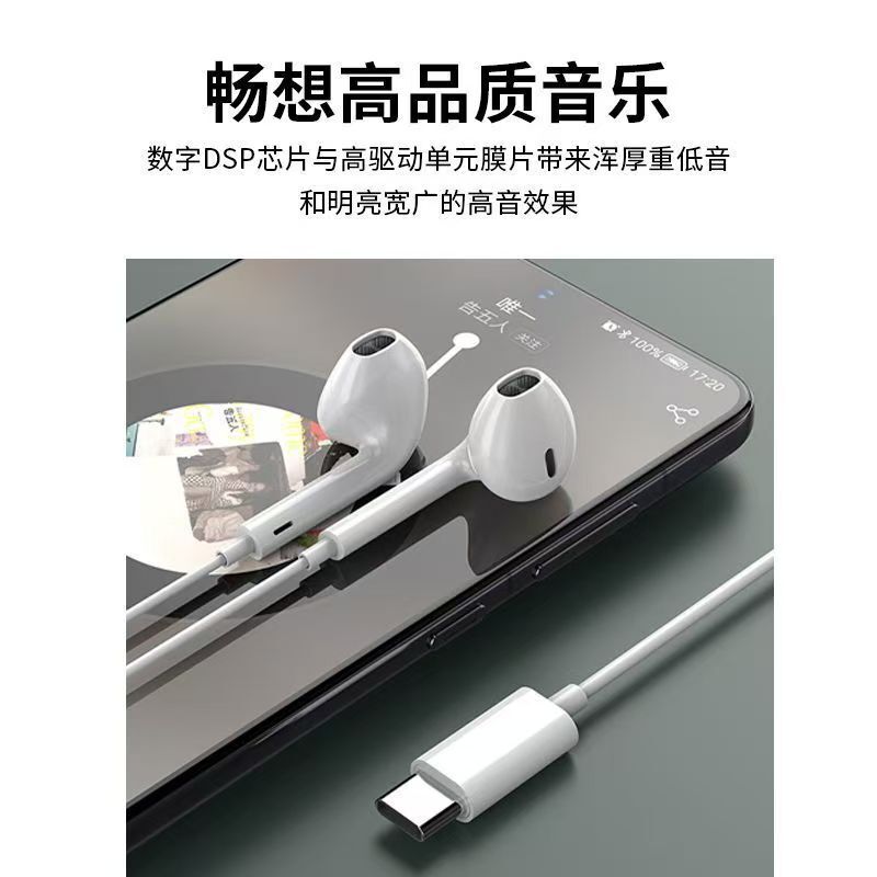 全民K歌Kpods Air直播唱歌声卡耳麦typec耳返有线K歌耳机麦克风|undefined