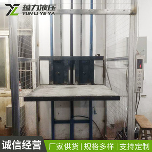 ��܉؛������ƽ̨늄�Һ������؛��Һ�����׌�܉ʽ�����C�������