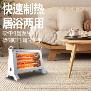 ̼�w�S��ȡů��������С̫�늟���늿��t���Ì����ů�ȴ��l�r