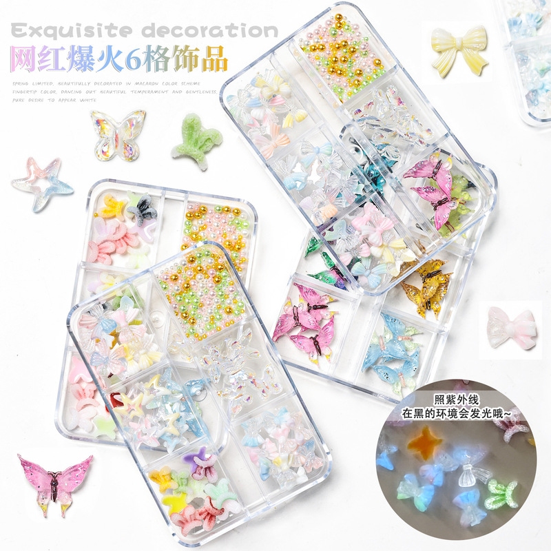 Luminous Nail Art Jewelry Three-color Bow Starfish Resin 6-box Three-dimensional Fairy Butterfly Nail DIY Decoration Luminous Nail Art Jewelry Three-color Bow Starfish Resin 6-box Three-dimensional Fairy Butterfly Nail DIY Decoration