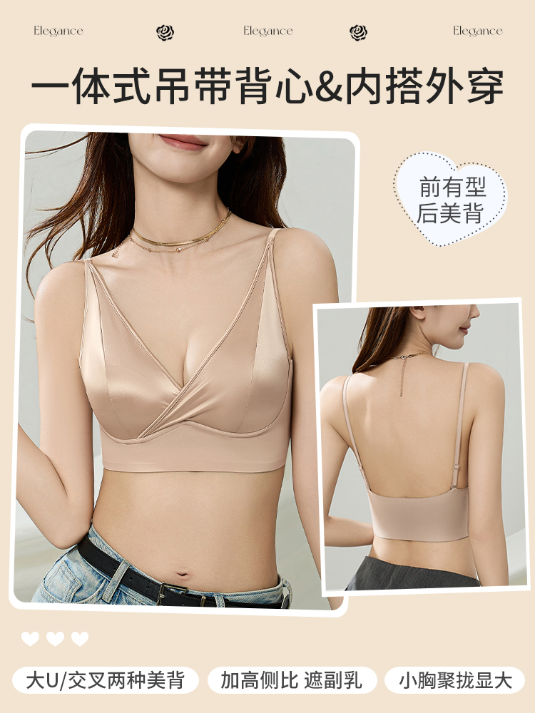 라이트 밀크 커피