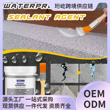 Jaysuing ��ˮ�z �ܷ℩�l���g�N���⠝��©ˮ���a���Ҵu�a©�T��