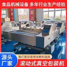 ��հ��b�Cȫ�Ԅ���L��ʽ��հ��b�C�~���ʳ��b�O��