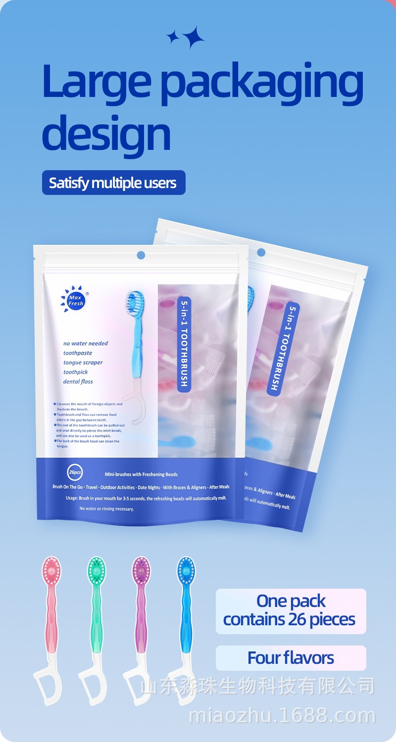 Sınır ötesi patlamayan perle diş fırçası tek kullanımlık mini taşınabilir ev bağımsız paket İngilizce yumuşak kıl diş ipi diş telfirlı set toptan