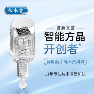 ��ˮ��늄Ӽ{��΢���^΢���^���ܷ���ƬMTS���ߌ��w����x��