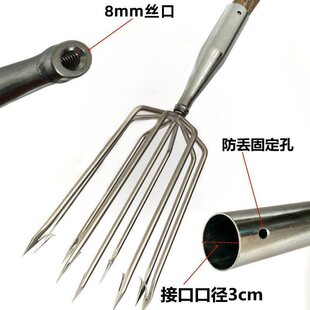 Stainless Steel Harpoon Old-fashioned Big Barbed Harpoon Head Super Hard Bold Telescopic Rod Set of Fish Plug Fishing Artifact Fishing