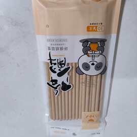 现货批发8030高品质一次性纸吸管 原生木浆纸可降解纸制吸管