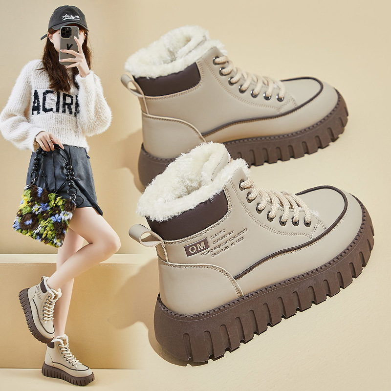 Botas Martin con Forro Térmico para Mujer KT2816, Capellada de PU y Suela de Caucho, Térmico