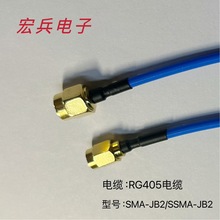 SMADSSMABӾ RG405| SMADSSMA