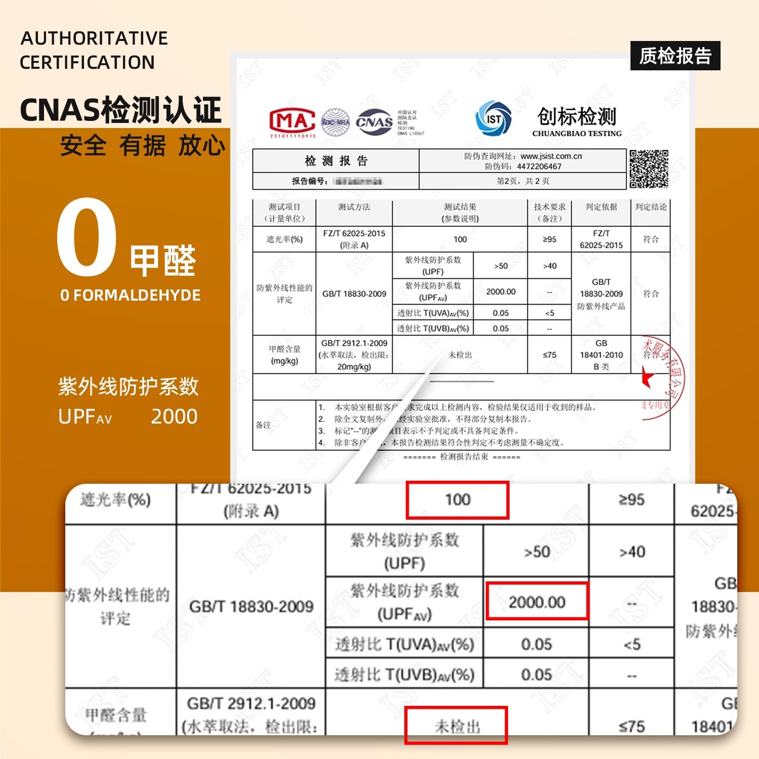 Las cortinas del dormitorio están completamente sombreadas 2025 nueva casa de alquiler, protección solar, aislamiento térmico, cortinas de ventana salediza de gancho sin perforaciones