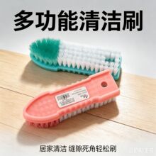 ���ϼ����l���gϴ��ˢ��������Ьˢ��ܛëˢ�๦���坍ˢȥ������