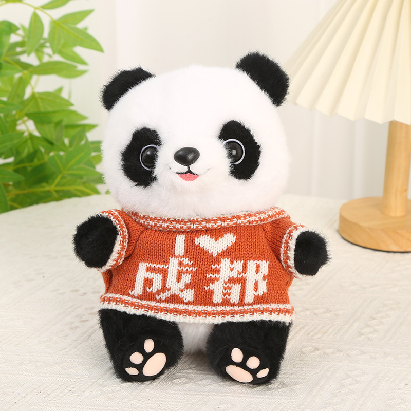 I love Chengdu【Orange】