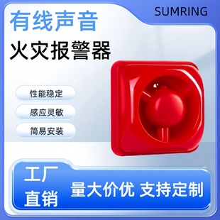 �羳��Ʒ�о��l��������������15-30V�Ӿ������O�侯ʾ��