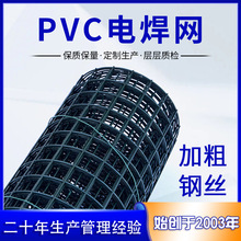 ���Q���N1/2 1/4PVC늺��W����\���P�늺��W�Bֳ�W�o�ڏS��