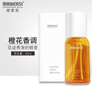 Ħ��˼mowensi��ˮ�o�l���ͳȹ�ƿKT�����o�������^�l�lβ��100ml
