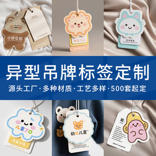 �˺����ƶ���logo������Ůͯ�b����������|�ۺ�Ƭ����С����