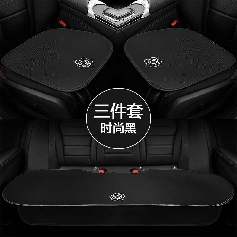 新型車クッション四季通用高級感レディース車内ハーフパック夏通気シートカバー車クッションシートクッション|undefined