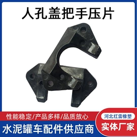 管道及配件;通用五金配件;滤布