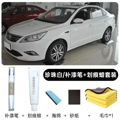 touch-up paint pen in, Avtomobil boya qələmləri - changan-yidong-plus-original-paint-pearl-white-touch-up-pen-repair-wax-free-sponge-sandpaper-towel