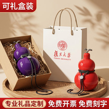 葫芦保温杯男女运动杯不锈钢可定制经典复古316大容量酒壶批发