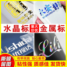 ˮuvDӡN˺Ĥ͸˺I̘ˠC˽٘˽zӡ˺