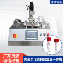 ȫԄʽմɱùbwһwCˮԇșҺbwڙC