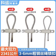 316���P䓲��|䓽z�K���a�i����3-6mm�Ӻ�Ӵ֙M�p�׿��{���i�o��