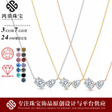 S925��2.3����ˮ����ԲĪɣʯ�������ݰٴ���������������ֻ�