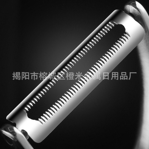 304 stainless steel paring knife multifunctional melon peeling vegetable fruit potato peeling grater kitchen gadgets