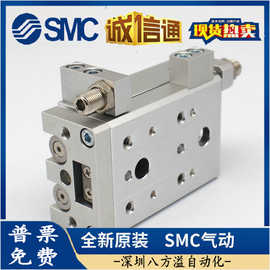 原装正品限位块 MXQ-BT20 实物图片  保证质量 现货