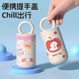 保温杯;塑料杯;保温壶/瓶