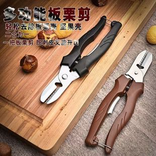 �¿�������������_���������Ӽ���ȥƤ�����ð���ȥ���C�Թ��_��