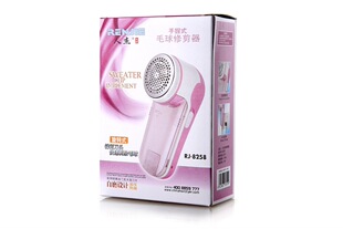 �˂�ë���޼���8258 ���ʽ��ë�� ������ë���޼���