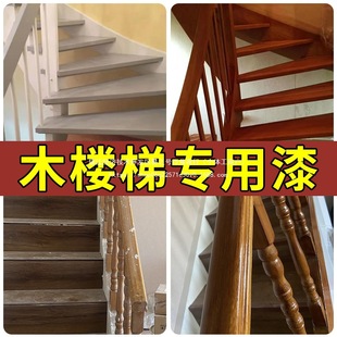 ľ���݌�����tľ�Ҿ߷��֌�ľ����̨�A���¸�ɫ����ľ�o��ľ�y��