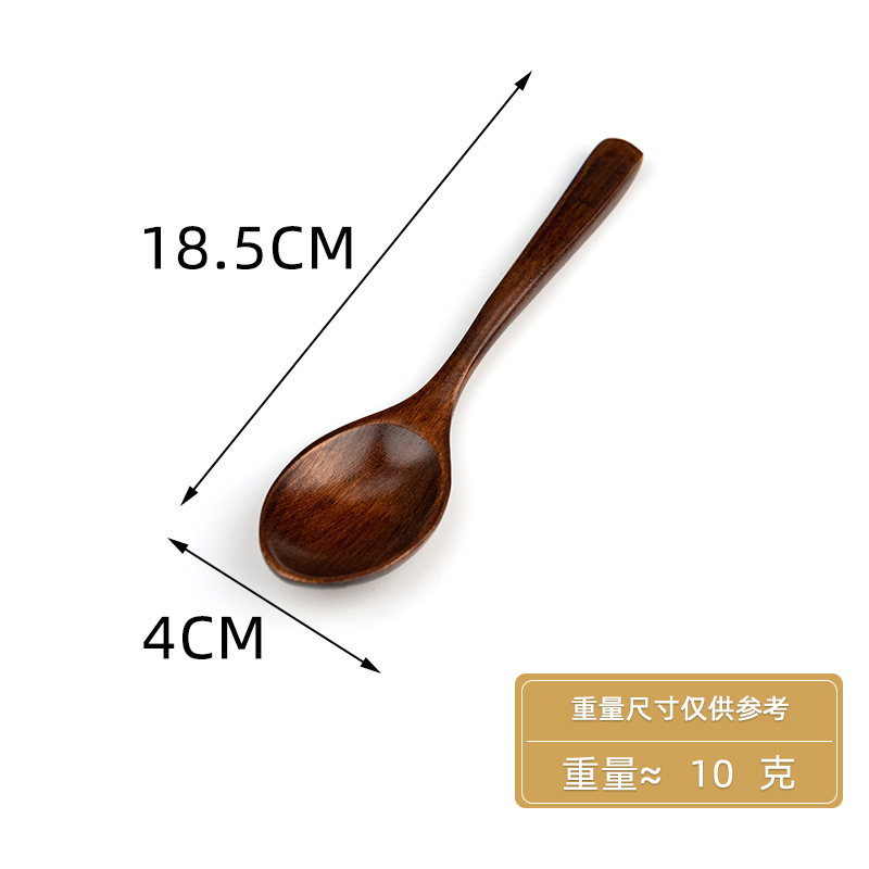 피비 스푼 18.5*4cm