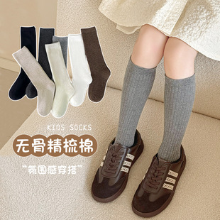 �¿��ﶬŮͯС���m�o����Ͳ�m�����޴��ͯ�m���LͲ�m�n�漃ɫ