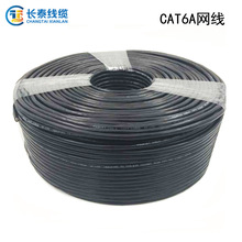 工厂专业生产高质量CAT6A 23AWG单股网线每对芯线铝箔屏蔽双绞线