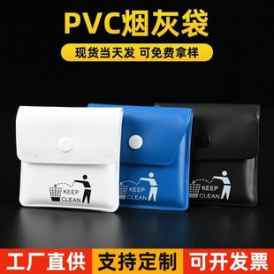 �羳����EVA�XĤ��yʽ���Ҵ������S���h�������ռ{���V�柟�Ұ�