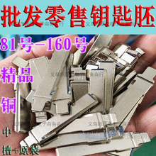 ��܇�ۯB�b����耳����^VVDI���ZKD TY90�әC���b��ԭ��01-80̖