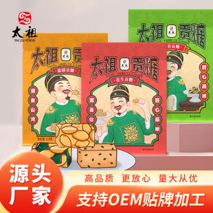 ̫�� �}��ؕ�Ǻ�̦���y�������}�Ϲ���ζ������ɫ���c������ֶY