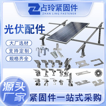 �S�ҬF؛������ ̫��ܹ��֧�� ���304���P�̫���֧�ܒ��h