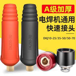 늺��C���^�Wʽ���Ѿ����^�����ȫ��ĸ��|���^����