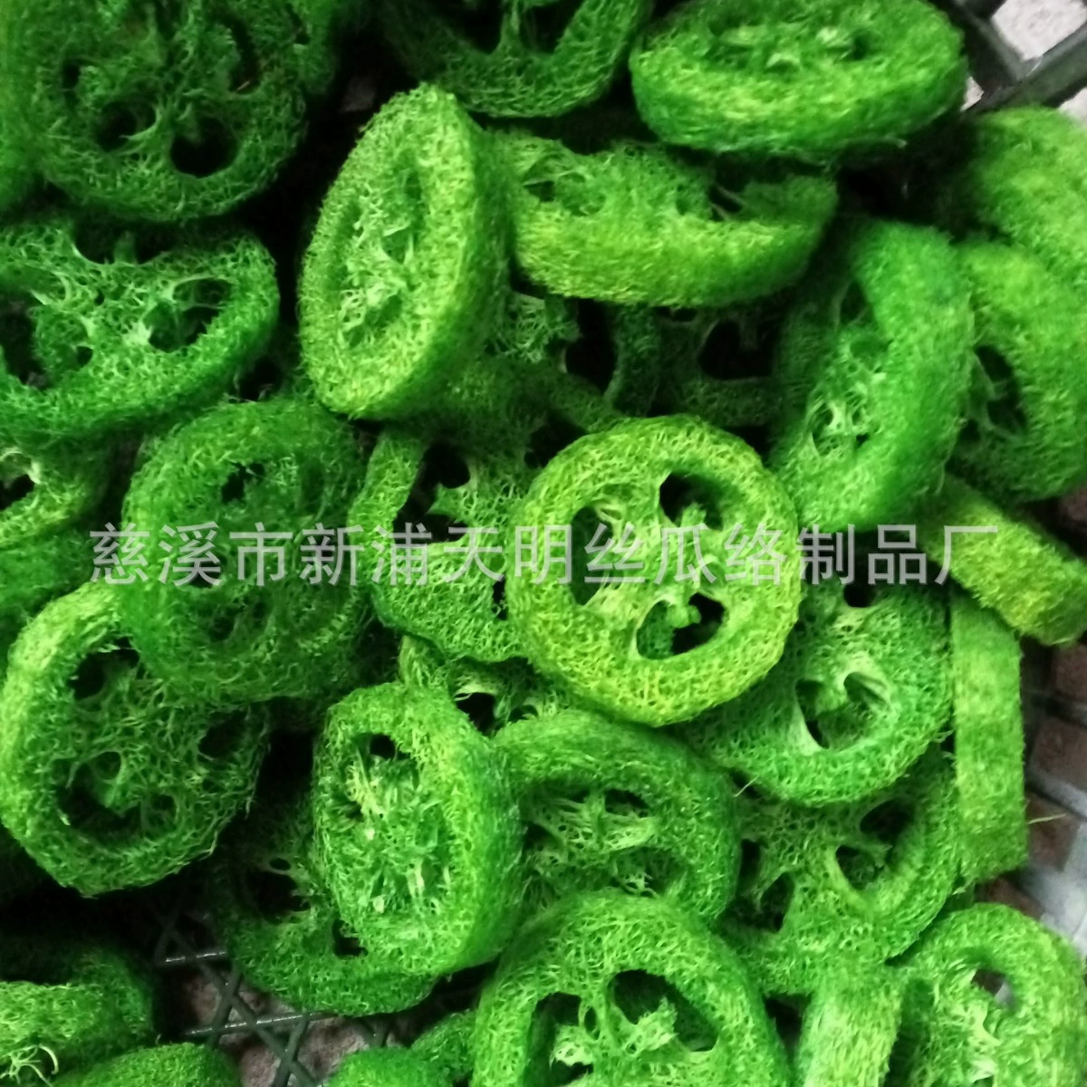 Домашние животные-моляры натуральная люфа с цветной чисткой зубов