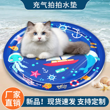 �������ˮ�|�ļ�؈�乷��ˮ���|��עˮ������|���쌙�����