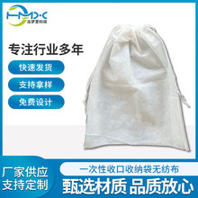 �S��ֱ��һ���������ռ{���o�����Ƶ�ϴ���ռ{��Ь�������ռ{��